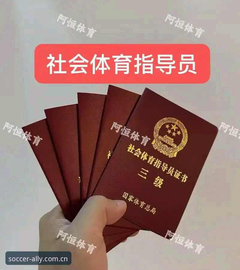 球盟会体育娱乐空间深度分析：2025全新入口与体验全面解析