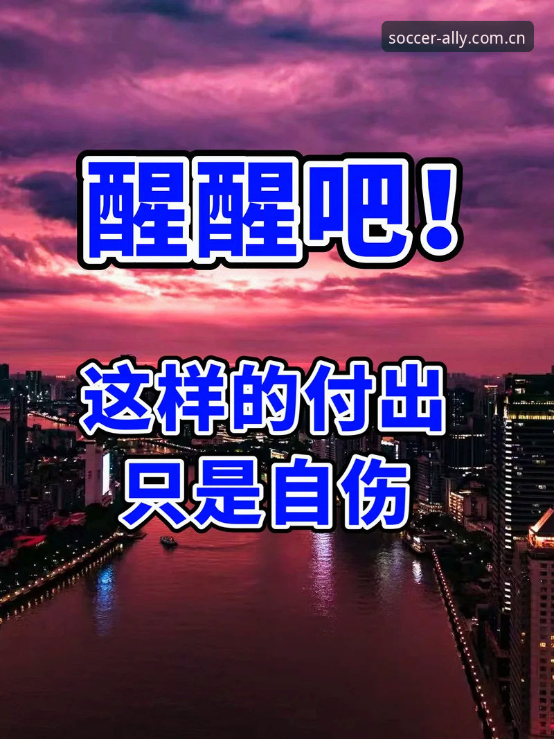 揭秘：前马赛总监亲述签下拉比奥的惊天内幕，更衣室斗殴与无人道歉的背后真相